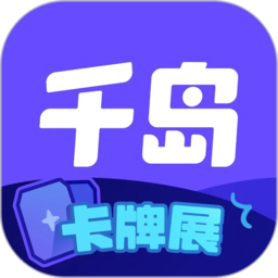 使用皇冠国际是什么软件平台的技巧与窍门